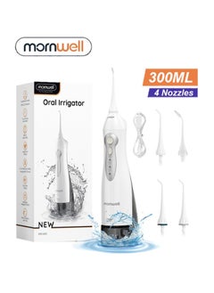 Buy Portable Water Dental Flosser For Teeth Cleaning Dental Oral Irrigator With 3 Modes Scalable 4 Jet Nozzles Ipx7 Water Resistance 300Ml Braces Care Rechargeable Waterproof in Saudi Arabia