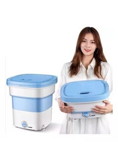 Buy Portable Folding Washing Machine, Ultrasonic Two-way Rotation High-Frequency Easy Carry Clothes Washing Machine for Apartment, Dorm, Camping, Travelling (Blue) in UAE