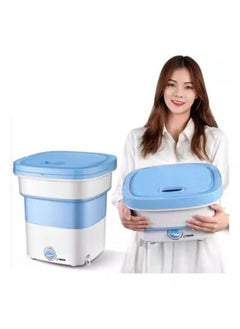 Buy Portable Folding Washing Machine, Ultrasonic Two-way Rotation High-Frequency Easy Carry Clothes Washing Machine for Apartment, Dorm, Camping, Travelling (Blue) in UAE