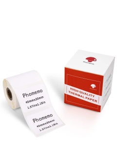 اشتري Phomemo Labels for Phomemo M110 M120 M200 M220 Label Maker pritner,Self-Adhesive Phomemo m110 Labels-Thermal Stickers Paper for Barcode,Name,Address,1.57"x1.18"(40x30mm),230 Labels/Roll في الامارات