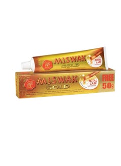 Buy DABUR MISWAK TOOTH PAST GOLD 120 MG in Egypt