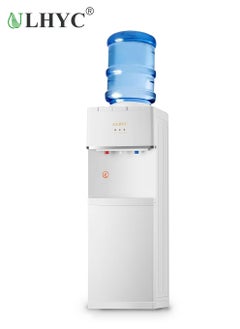 Buy Top Mount Water Dispenser - 3 Temperature Settings - Hot, Cold and Cool - White Floor Type - Ideal for Home Office in Saudi Arabia