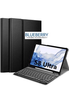 اشتري جراب لوحة مفاتيح متوافق مع Samsung Galaxy Tab S8 Ultra 14.6 inch 2022 ، لوحة مفاتيح لاسلكية قابلة للفصل مع غطاء واقٍ لجهاز Galaxy Tab S8 Ultra في الامارات