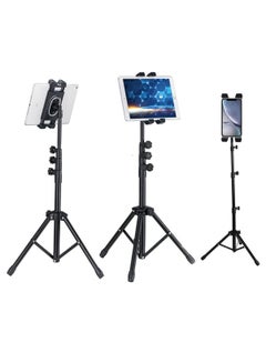 Buy iPad Tablet & Mobile Phone Holder Tripod Stand, 360 Adjustable Cradle Bracket for All 4.7 to 12.9 inch Mobile and Tab with Carry Bag in UAE