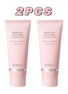 Buy Sleeping mask with special collagen to moisturize the skin from Elishacoy 50 ml 2pcs in Saudi Arabia