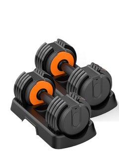 اشتري Adjustable Dumbbells 20kg Dumbbells With Rack 5 Gears Weights Quickly Automatic Adjustable (10kg*2Pcs) في الامارات