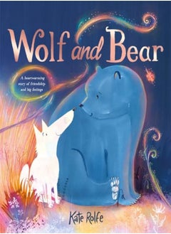 اشتري Wolf and Bear في الامارات