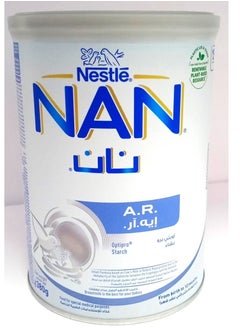 Buy NAN Infant Anti-Regurgitation Powder 380grams in UAE