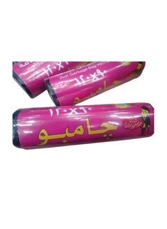 اشتري Hossam Plastic jumbo Roll Garbage Bags, 90X120 cm - 10 Bags في مصر