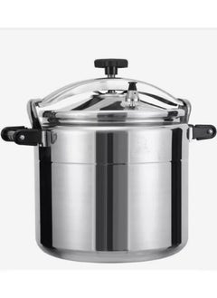 Buy Aluminum Pressure Cooker 30 Ltr in UAE