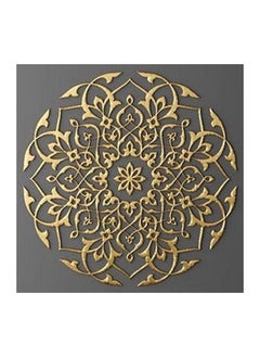 اشتري Mandala Art 40 Cm في مصر