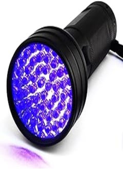 اشتري LED Purple light flashlight 51UV395NM Ultraviolet rays Currency anti-counterfeiting Flashlight في مصر