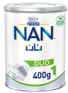 Buy Nutritional formula milk 400 grams for stage 1 in Saudi Arabia