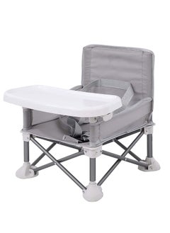 Buy Portable Baby Seat, Booster Seat for Indoor/Outdoor Use, Folding Portable High Chair, Great for Camping, Beach, Lawn |Toddlers, Kids, Boys, Girls (Gray) in UAE