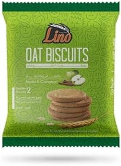 اشتري Lino Oat Biscuit Apple & Cinnamon 30g في مصر