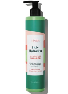 Buy holy hydration shampoo 300ML in Egypt