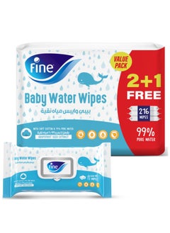 Buy Baby Water Wipes Bundle in UAE