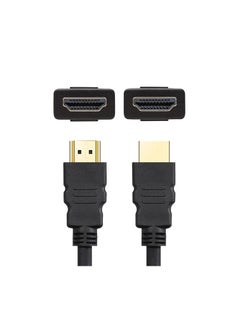 Buy TTECH HDMI Cable Ultra High Speed 18Gbps 4K@60Hz 30M in Saudi Arabia