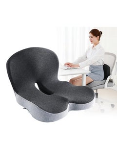 اشتري Tycom Seat Cushion for Office Lumbar Support Pillow Chair Memory Foam Coccyx Seat Cushion for Sciatica Back Support Pillow Chair Pads Reduce Tailbone Pressure Dark and Light Grey. في الامارات