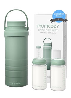 اشتري Portable Breast Milk Cooler Larger Capacity Travel Breastmilk Chiller With 2 Piece Baby Bottles في الامارات