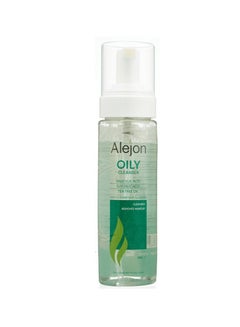 Buy oily skin cleanser 200ml in Egypt