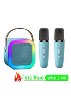 Buy BSNL Bluetooth K12 Karaoke Machine Portable 5.3 PA Speaker System with 2 Wireless Microphones - Blue in UAE