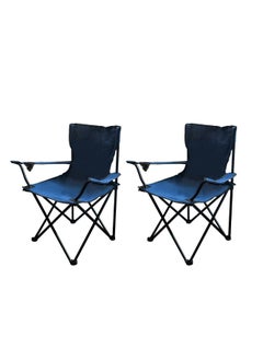 Buy 2Pcs Outdoor Folding Chair With Armrest Camping Fishing Seat Portable Beach Camping Chair Picnic Beach Chair Outdoor Portable Chair 90X57X47CM Dark Blue in UAE