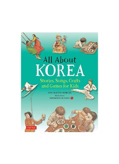 اشتري All About Korea Stories Songs Crafts and Games for Kids في الامارات