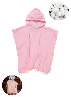 Buy Hooded Baby Poncho Towel, Muslin Bath, Beach Towels, 29"x21" (Pink) in UAE