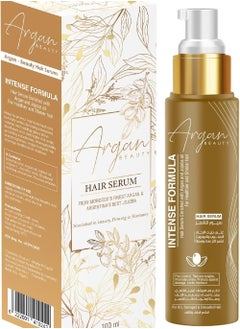 Buy Argan-Beauty Hair Serum for all hair types 100 ml in Egypt