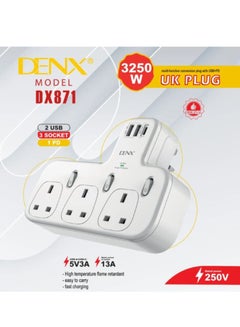 Buy Wall power strip with 3 triple outlets, two USB ports, and a PD port that supports fast charging/DX871 in Saudi Arabia