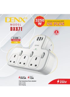 اشتري Wall power strip with 3 triple outlets, two USB ports, and a PD port that supports fast charging/DX871 في السعودية