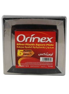 Buy Plastic Square Plate 9 Inch in Saudi Arabia