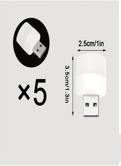 Buy Small USB Plug Lamp in Saudi Arabia