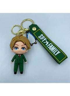 Buy Keychain with Lloyd figure from Spy Family in Saudi Arabia