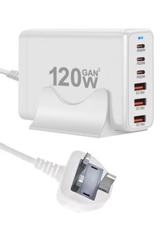 Buy USB C Charging Station 120W  Compact 6 Port USB C Charging Station, Portable USB C Wall Charger Adapter With 3 USB-C + 3 USB-A, 65W Port for MacBook IOS, Galaxy in UAE