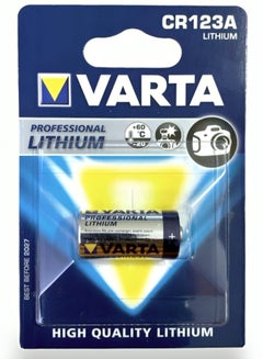 Buy High Quality Lithium Battery CR123A in Saudi Arabia