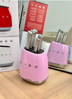 Buy SMEG full set of knives set of seven pieces kitchen home European stainless steel knives Pink in Saudi Arabia