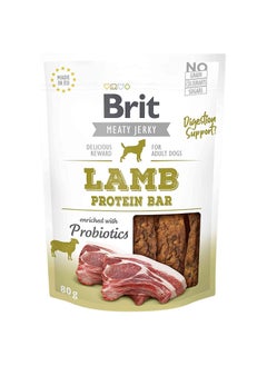 اشتري Brit Jerky Lamb Protein Bar في السعودية