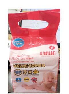 Buy Anti Rash Baby Wet Wipes, 3x35 Sheets in Saudi Arabia