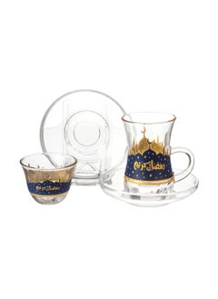 Buy Saudi tea and coffee set 18 pieces Turkish glass Ramadan inscription in Saudi Arabia