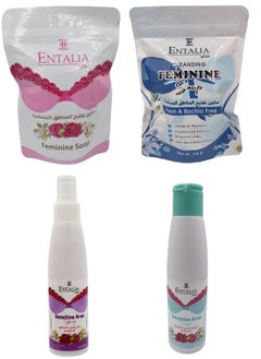 اشتري Set of Feminine Soap Sensitive Area Brightening Spray And Wash في السعودية