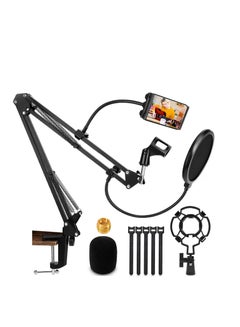 Buy Microphone Stand,Adjustable Mic Stand Desk Suspension Scissor Arm Mic Boom Arm for Mics for Professional Streaming, Voice-Over, Recording, Games in UAE
