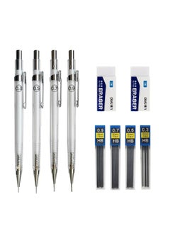 Buy Mechanical Pencil Set,4 Pcs Transparent Pencils 0.3, 0.5, 0.7, 0.9 mm with 4 Boxes of HB Pencil Lead,2 Pcs Erasers,Automatic Clutch Drafting Sketching Pencil,School Supply for Writing Drawing in Saudi Arabia