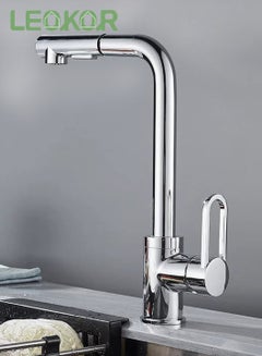 Buy Chrome Kitchen Sink Faucet with Pull Down Sprayer a Single Handle Pull Out Kitchen Faucet in Saudi Arabia