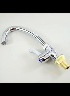 Buy Stainless Steel High Quality Kitchen Bathroom Water Sink Faucet in UAE