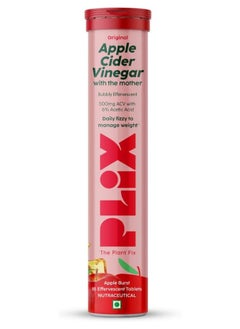 Buy PLIX life World's First Apple Cider Vinegar 15 Effervescent Tablets, Pack of 1 (Apple) in Saudi Arabia