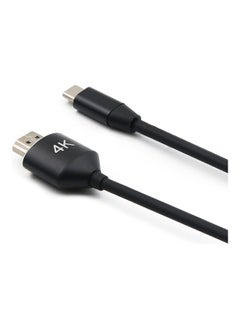 اشتري كابل توصيل من Type-C إلى HDMI أسود في الامارات