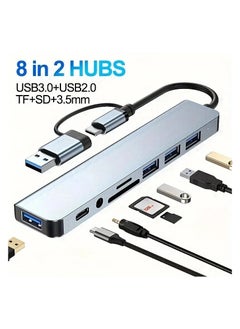 Buy 8 in 1 Multifunctional USB Splitter And Card Reader in Saudi Arabia