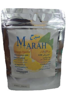 Buy Orange Powder: Natural & Pure 100%  90 gm in Egypt
